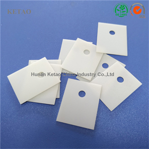 Aluminum Nitride Substrates